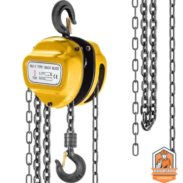 Chain Block Hoist at Khurshid Hardware KPK - High-Quality and Reliable